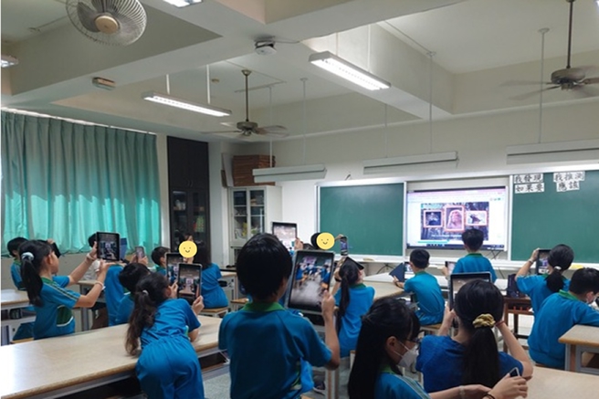 搭配線上AR互動體驗融入課程